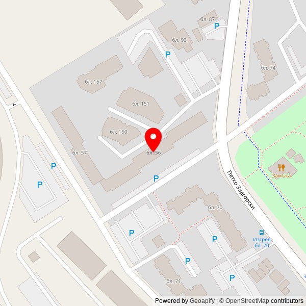 ПОС-БУРГАС ЕООД